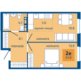 41,9 м², 2-комнатная квартира 4 440 000 ₽ - изображение 42