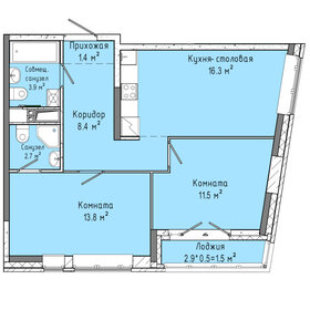 59 м², 3-комнатная квартира 5 260 000 ₽ - изображение 59