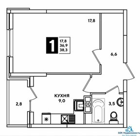 Квартира 39 м², 1-комнатная - изображение 5