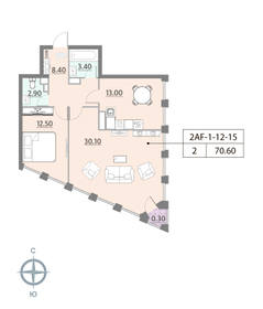 Квартира 71,5 м², 2-комнатная - изображение 1