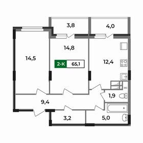 Квартира 65,1 м², 2-комнатная - изображение 1