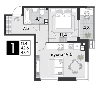 47,9 м², 1-комнатная квартира 9 115 370 ₽ - изображение 55