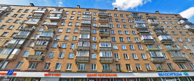 5 м², юридический адрес 4 600 ₽ в месяц - изображение 22