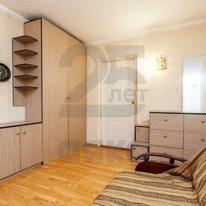 Квартира 21,2 м², студия - изображение 1