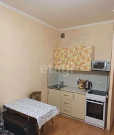 23,5 м², квартира-студия 3 500 000 ₽ - изображение 79