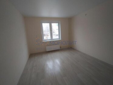 24,9 м², квартира-студия 3 300 000 ₽ - изображение 23