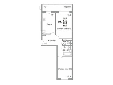 56,7 м², 2-комнатная квартира 8 377 425 ₽ - изображение 33