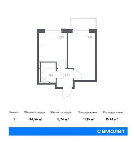 32,7 м², 1-комнатная квартира 5 821 085 ₽ - изображение 8