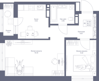 48 м², 2-комнатная квартира 10 132 220 ₽ - изображение 61