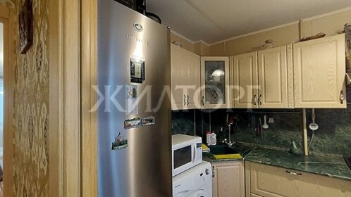 50,5 м², 2-комнатная квартира 2 970 000 ₽ - изображение 40