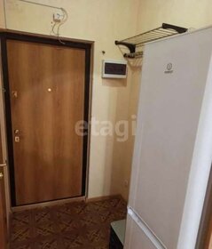 23,5 м², квартира-студия 3 500 000 ₽ - изображение 81