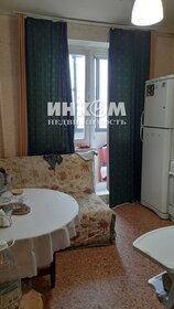 41,7 м², 1-комнатная квартира 12 375 000 ₽ - изображение 85