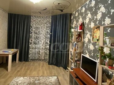 50 м², 2-комнатная квартира 8 250 000 ₽ - изображение 25