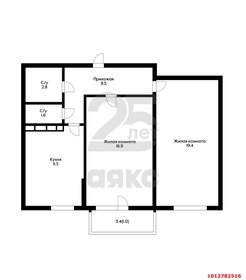 Квартира 61,5 м², 2-комнатная - изображение 1