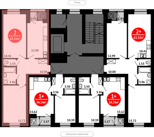 Квартира 63,5 м², 2-комнатная - изображение 2