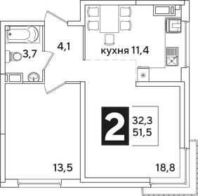 Квартира 51,5 м², 2-комнатная - изображение 2