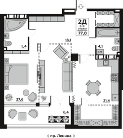 76,2 м², 2-комнатная квартира 11 500 000 ₽ - изображение 12