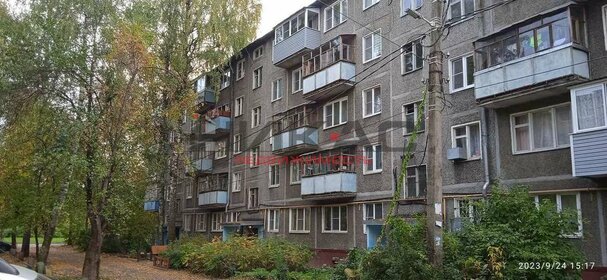 30,5 м², 1-комнатная квартира 2 280 000 ₽ - изображение 21