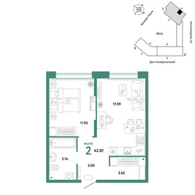50,6 м², 2-комнатная квартира 4 900 000 ₽ - изображение 79