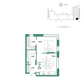 41 м², 2-комнатная квартира 5 050 000 ₽ - изображение 74