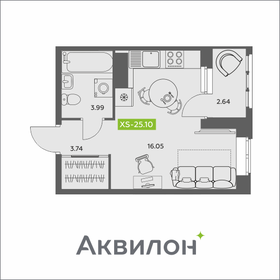 Квартира 25,1 м², студия - изображение 1