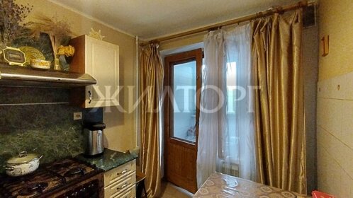 50,5 м², 2-комнатная квартира 2 970 000 ₽ - изображение 36