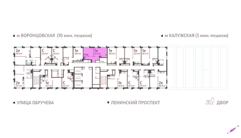 37 м², 1-комнатная квартира 20 022 364 ₽ - изображение 24