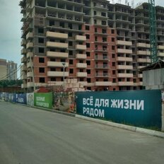 Квартира 80 м², 3-комнатная - изображение 3