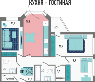 78 м², 3-комнатная квартира 9 990 000 ₽ - изображение 87