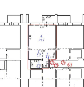 Квартира 51,4 м², 2-комнатная - изображение 2