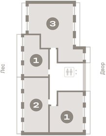 Квартира 159 м², 3-комнатная - изображение 2