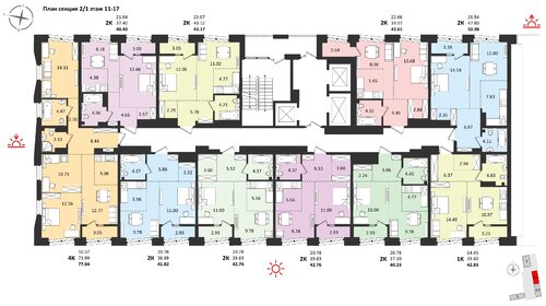 40,2 м², 2-комнатная квартира 6 973 000 ₽ - изображение 19