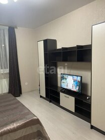 37 м², квартира-студия 35 000 ₽ в месяц - изображение 44