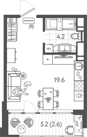 Квартира 26,4 м², студия - изображение 1