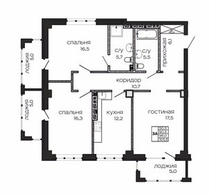 130,9 м², 4-комнатная квартира 22 907 500 ₽ - изображение 25