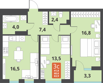 63,7 м², 3-комнатная квартира 6 350 000 ₽ - изображение 129