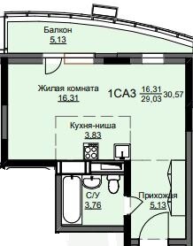 Квартира 30,6 м², студия - изображение 1