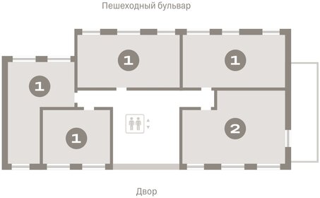 39,6 м², 1-комнатная квартира 4 890 000 ₽ - изображение 9