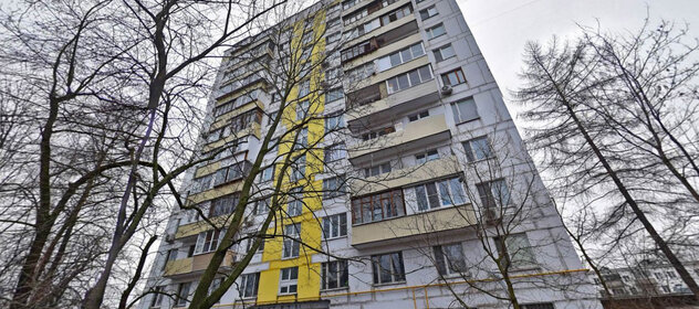 5,1 м², юридический адрес 4 500 ₽ в месяц - изображение 31