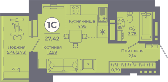 Квартира 27,4 м², студия - изображение 1