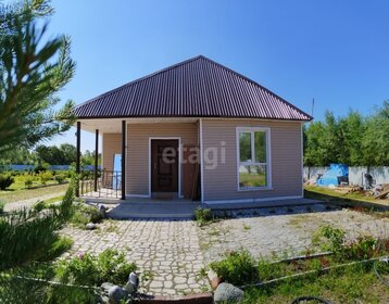 230 м² дом, 11,9 сотки участок 7 000 000 ₽ - изображение 51