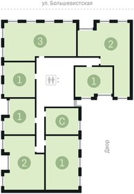 86,6 м², 2-комнатная квартира 11 600 000 ₽ - изображение 2