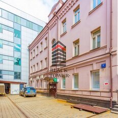 1639 м², офис - изображение 2