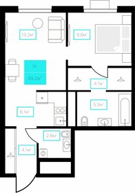 47 м², 2-комнатная квартира 4 100 000 ₽ - изображение 136