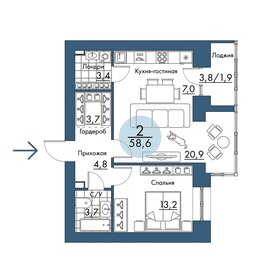 58,6 м², 2-комнатная квартира 10 489 400 ₽ - изображение 20