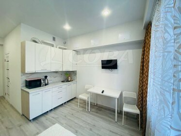 Купить квартиру в кирпично-монолитном доме у станции Дунайка в Ярославле - изображение 46