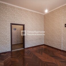 Квартира 40,7 м², 1-комнатная - изображение 5