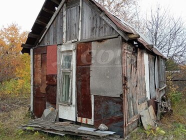 Купить квартиру с европланировкой (с кухней-гостиной) на улице Кронштадтский бульвар в Москве - изображение 5