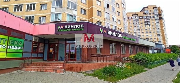 Купить двухкомнатную квартиру до 6 млн рублей на улице проспект имени В.И. Ленина в Волгограде - изображение 1