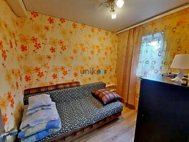 80 м² дом, 17,6 сотки участок 5 150 000 ₽ - изображение 62